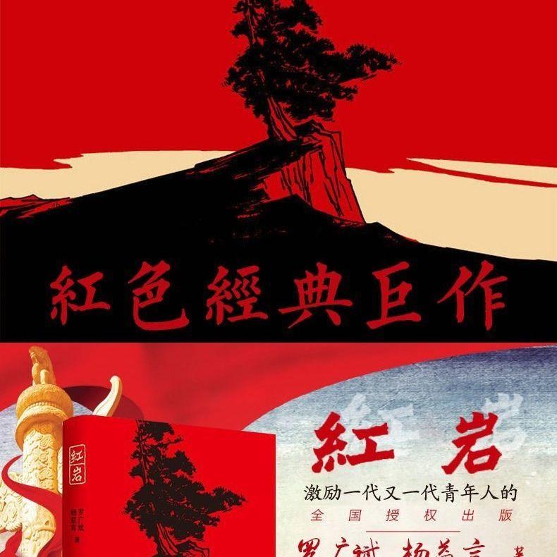 金沙9570(集团)股份有限公司