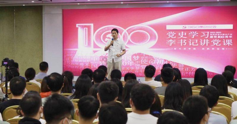 金沙9570(集团)股份有限公司
