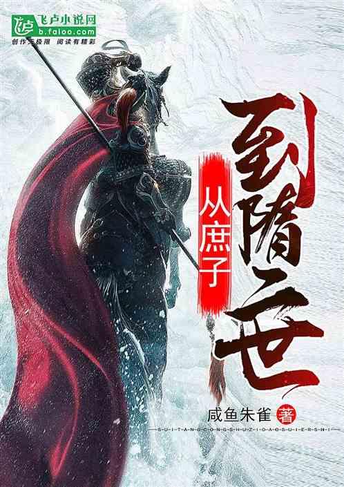 88影视